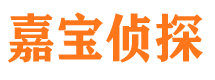 赤峰外遇调查取证